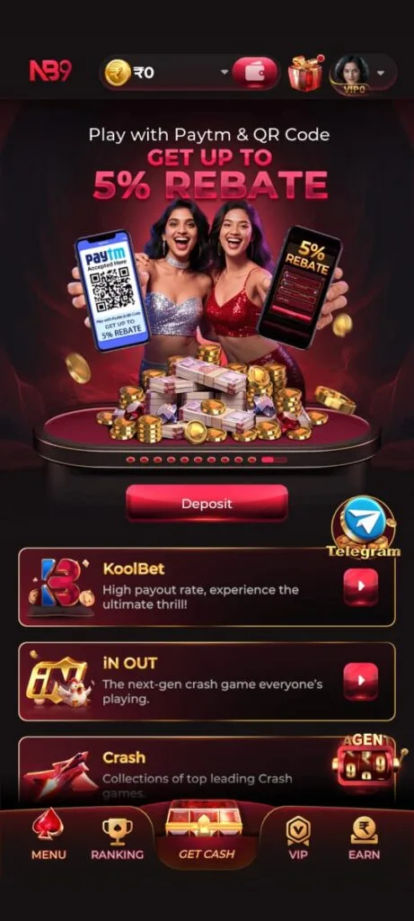 NB9 Game APK Download show referral screen showing invitation rewards and promotional offers